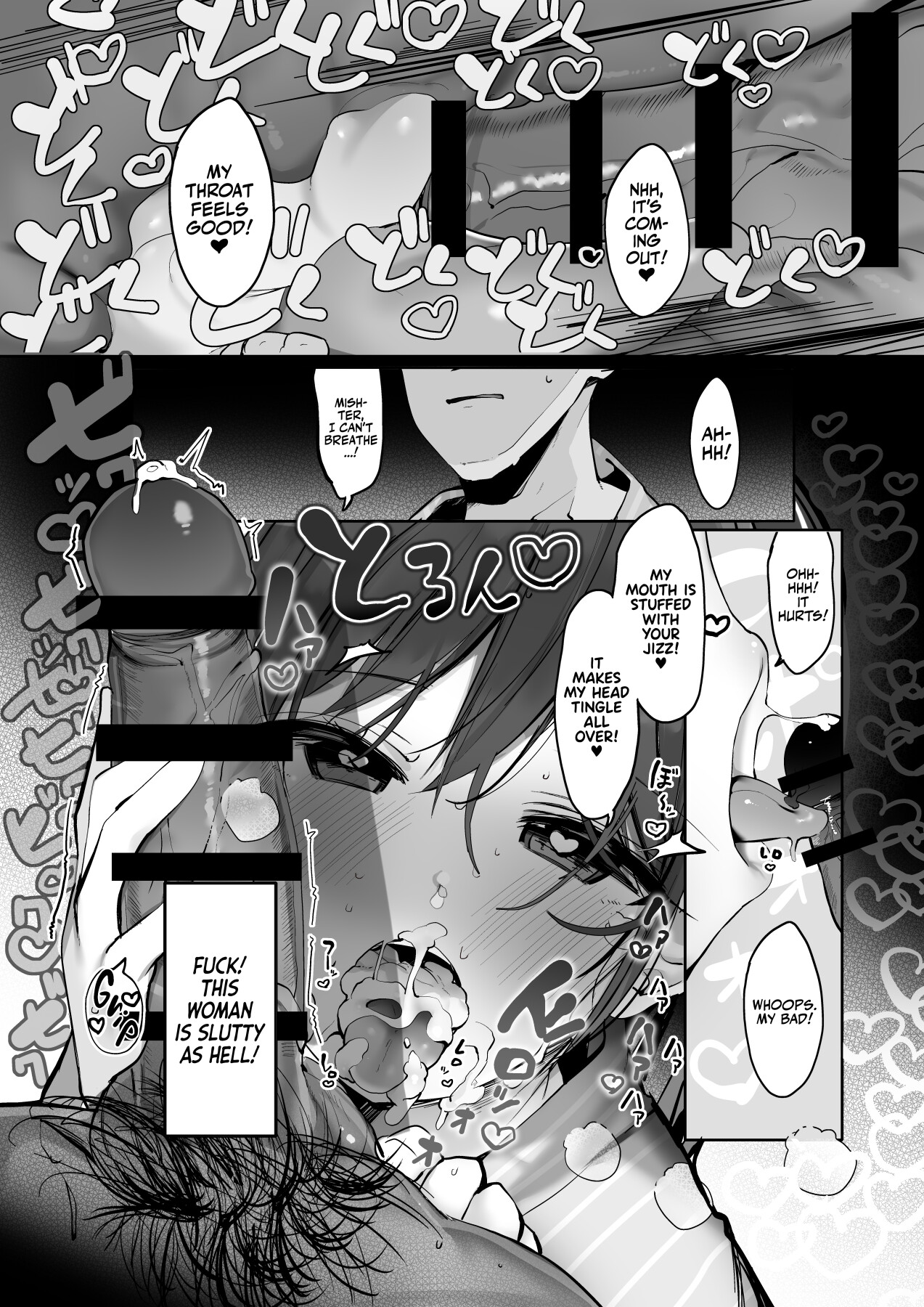 Hentai Manga Comic-Wanna Visit the Hot Springs, Mister?-Read-16